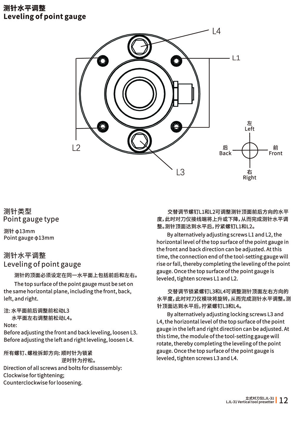 9d03bd682f4b4636f3f72bc6dac27ac1nl3XGWoofi3VDYdo-14